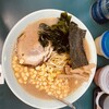 ラーメンショップ 花輪店
