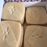 御菓子処 さゝま - 