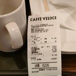 カフェ・ベローチェ - 