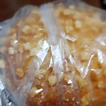 パン香房 ジャックと豆の木 - カレーパン