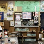 大衆酒場 増やま - 