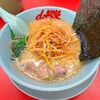 ラーメン山岡家 新すすきの店