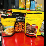 肉のハナマサプラス - 料理写真:他の時に買ったチョコプレッツェル　byまみこまみこ