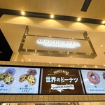 JACK IN THE DONUTS - 