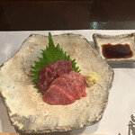 きく蔵 - 
