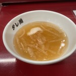 アジェ - ホルモンミックス用の脂落としです。