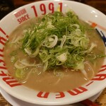 希望軒 - 料理写真: