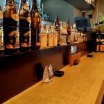 てんこち酒場 - 