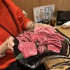 個室 炭火焼肉 有田牛 本店
