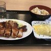 いも膳 泉大津店