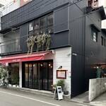 NOTTI VAGO - お店の外観