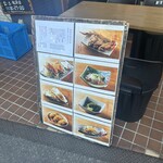 手羽先とかきをもっと自由に 大衆酒場 HANEGAKI - 