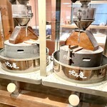 吹上庵そば道場 三稜館 - 