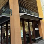 軽井沢デリカテッセン - 