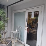 カレーの店 ボンベイ 本店 - 