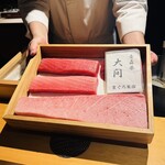 鮨shizuku 西天満 - マグロ