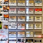 奈つやの中華そば - 