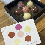 L’Atelier L’Archeste - 