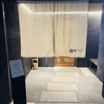 鮨shizuku 西天満 - 