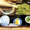 特攻おばさんの店 知覧茶屋