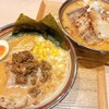 味噌ラーメン専門店 みその屋 - 