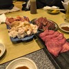 ホルモン 竜 - 