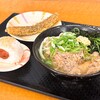 こがね製麺所 丸亀本店