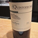 マンサルヴァ - 