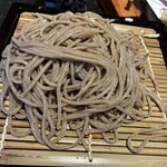 Kawakami An Hon Ten - 