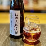 4000 Chinese Restaurant - 大越紹興酒10年。香り高く飲みやすい