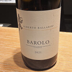 マンサルヴァ - 