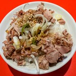 横浜家系ラーメン 山崎家 - 