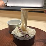 銀座 別邸花山 - 