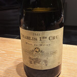 マンサルヴァ - 