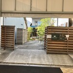 嶋屋カフェ - お店は、この中の敷地内