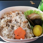 ニューデイズ 水戸7号店 - 