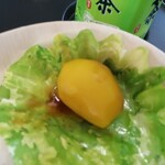 ニューデイズ - 