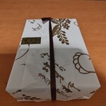 御菓子司 塩芳軒 - 