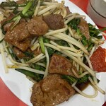 中華そば ぜんぜん - 