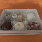 御菓子司 塩芳軒 - 季節の上生菓子