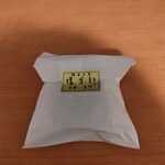 御菓子司 塩芳軒 - 