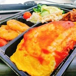 あじ太郎 - オムライス弁当