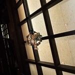 浅草一文 別館 - 