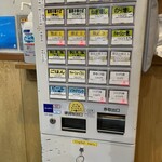 中華そば やま福 - 