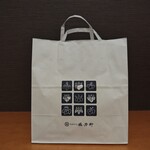 御菓子司 塩芳軒 - 