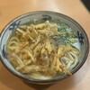 まことうどん