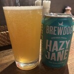 ヘンドリクス カリー バー - 