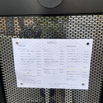 カフェ オルタ - 