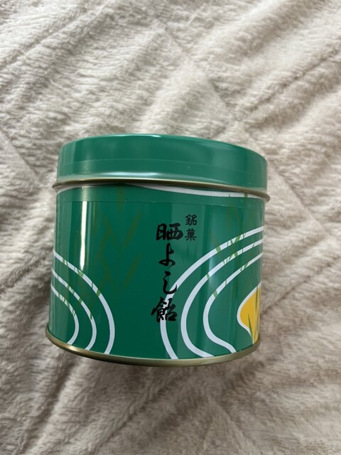 元祖 晒よし飴本舗 市場家 - 大河原/和菓子 | 食べログ