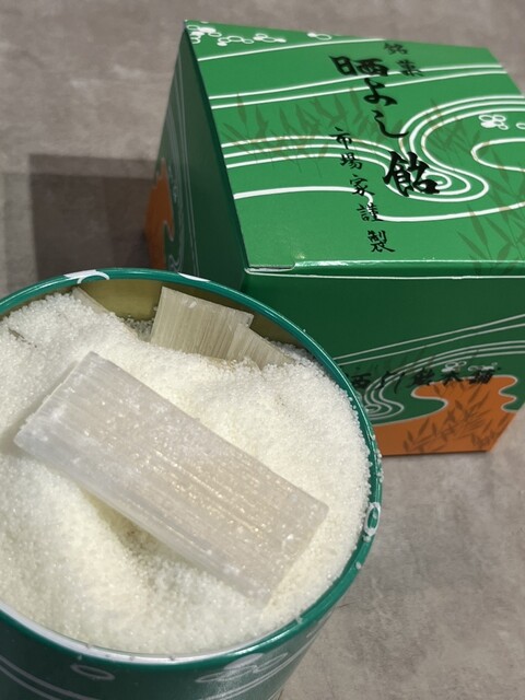 元祖 晒よし飴本舗 市場家 - 大河原/和菓子 | 食べログ